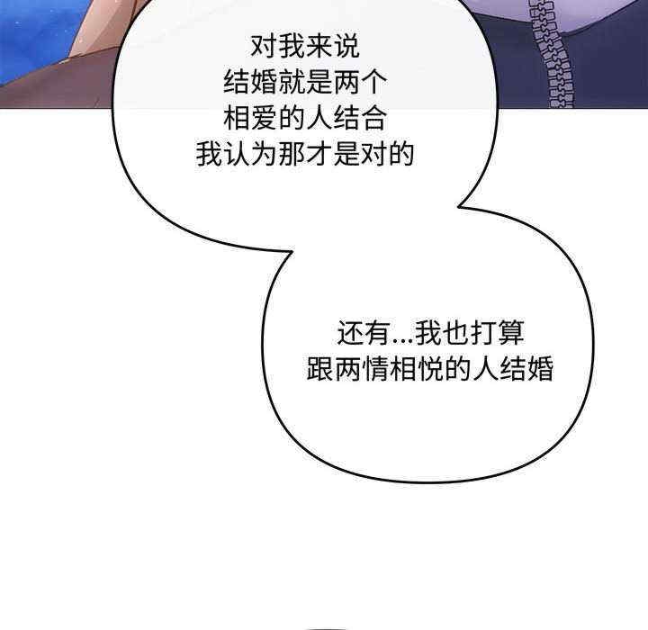 第152张