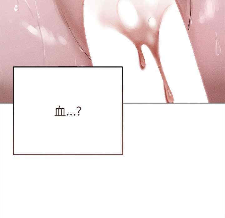 第103张
