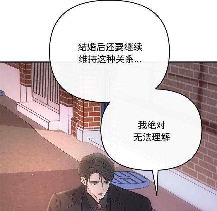 第155张