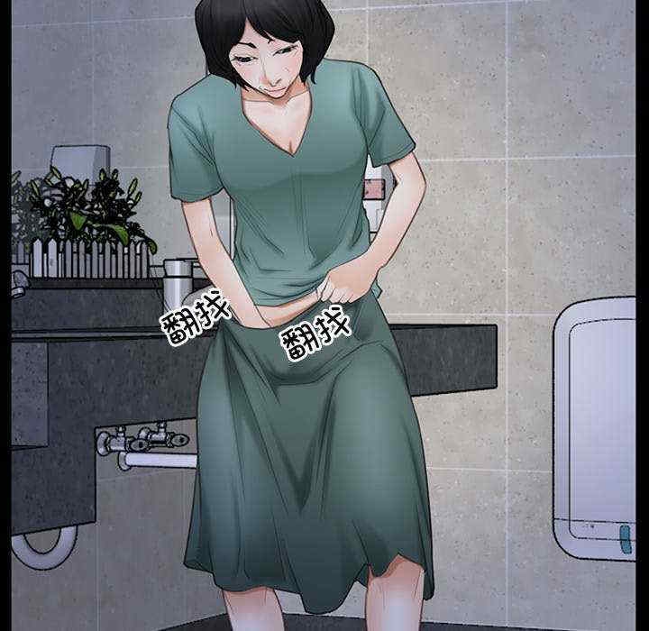 第40张