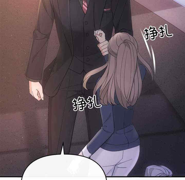第156张
