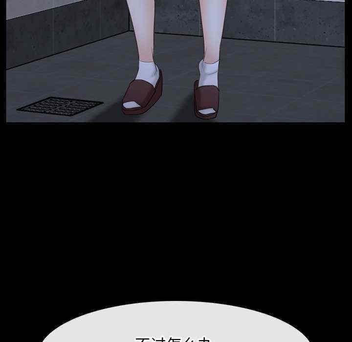第42张