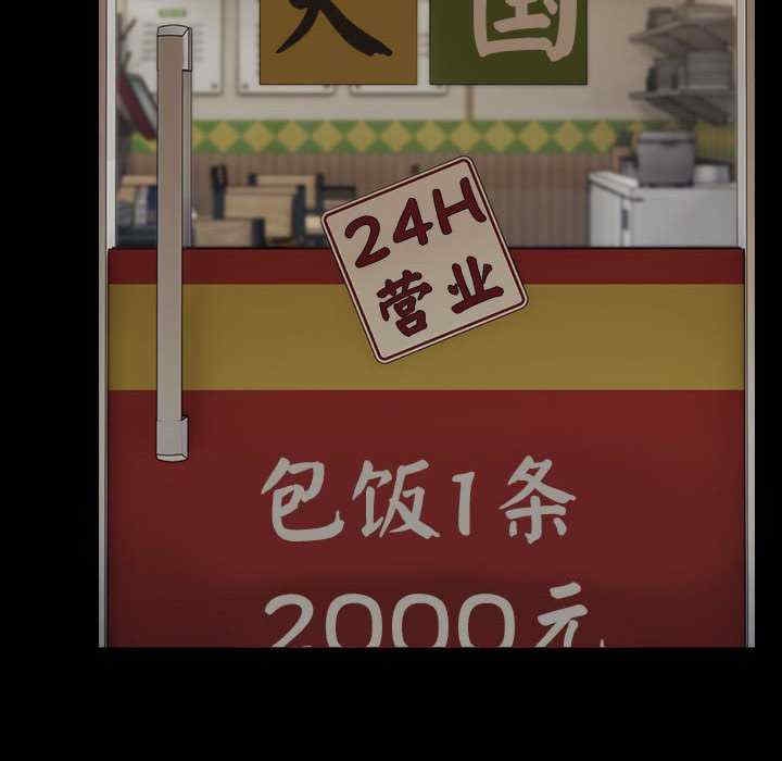 第82张