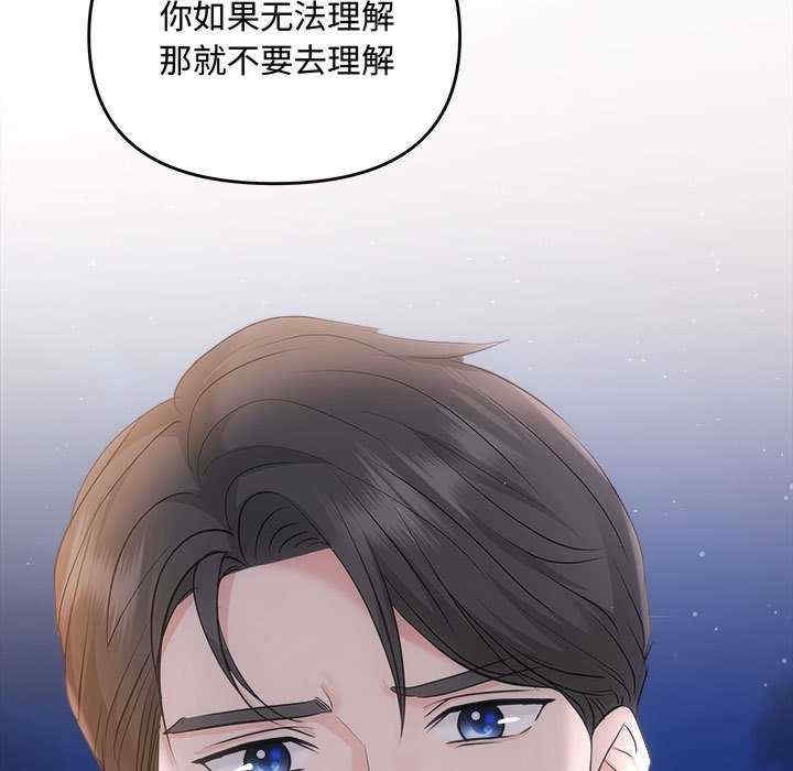 第158张