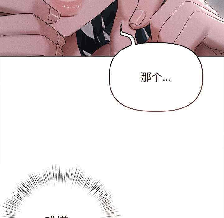第110张
