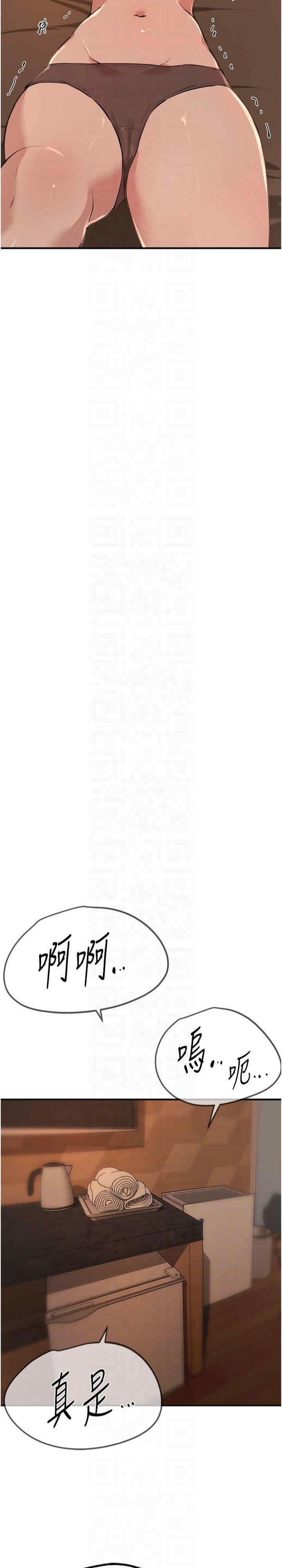 第27张