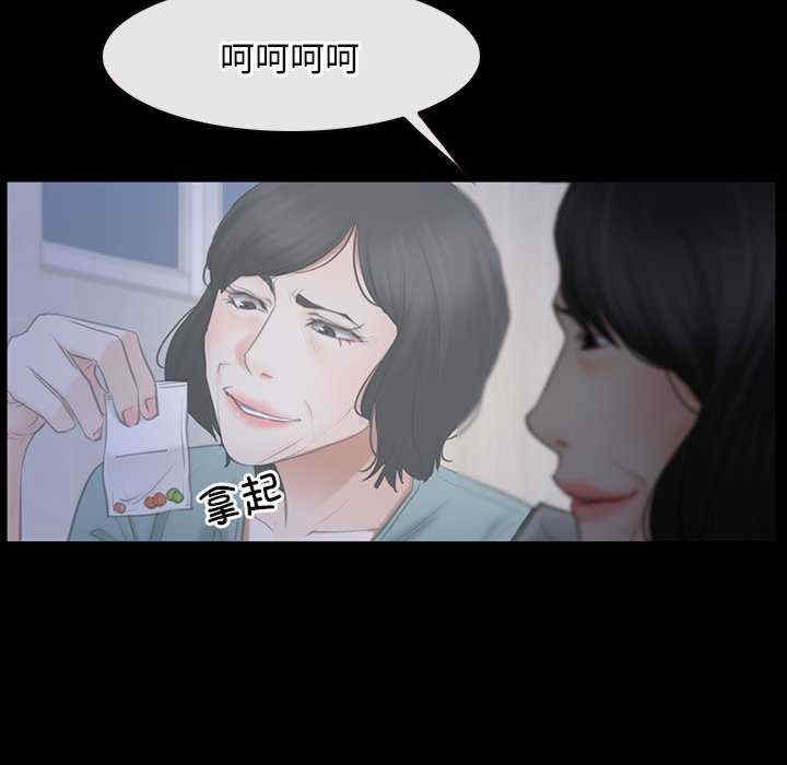 第48张