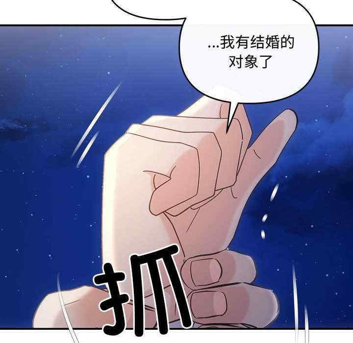 第164张