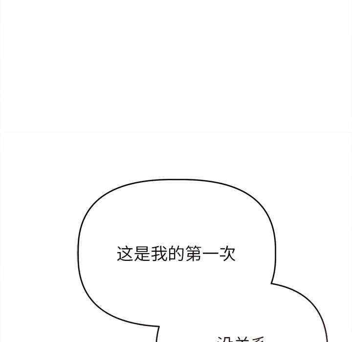 第115张
