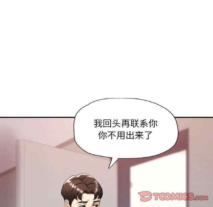 第128张