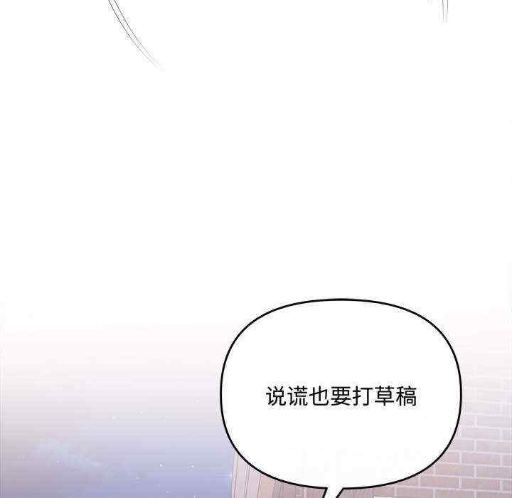 第167张