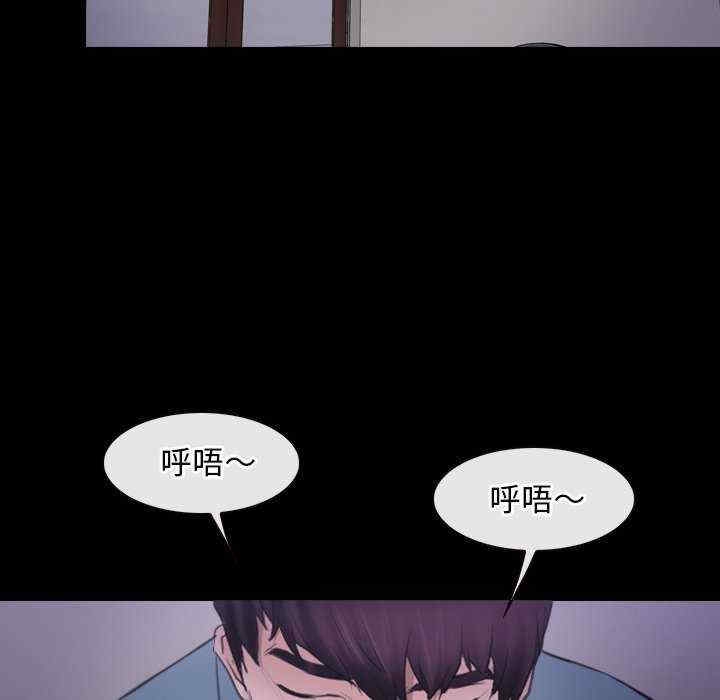第54张