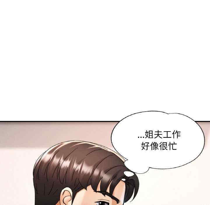 第130张