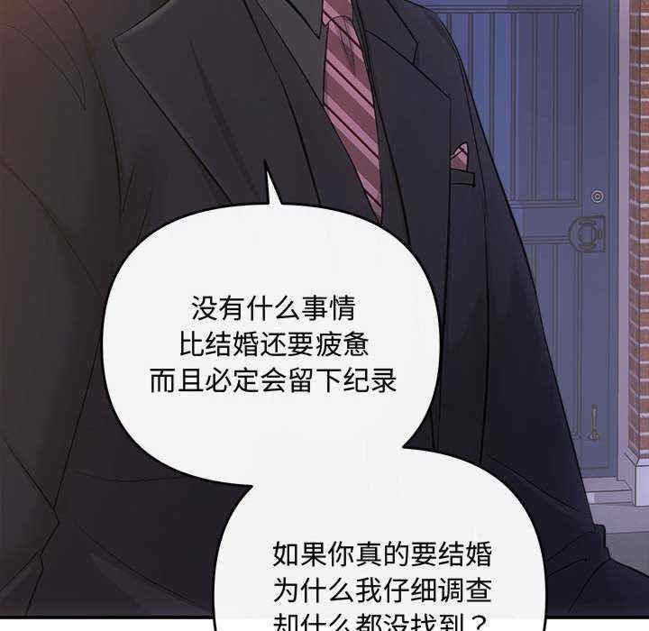 第171张