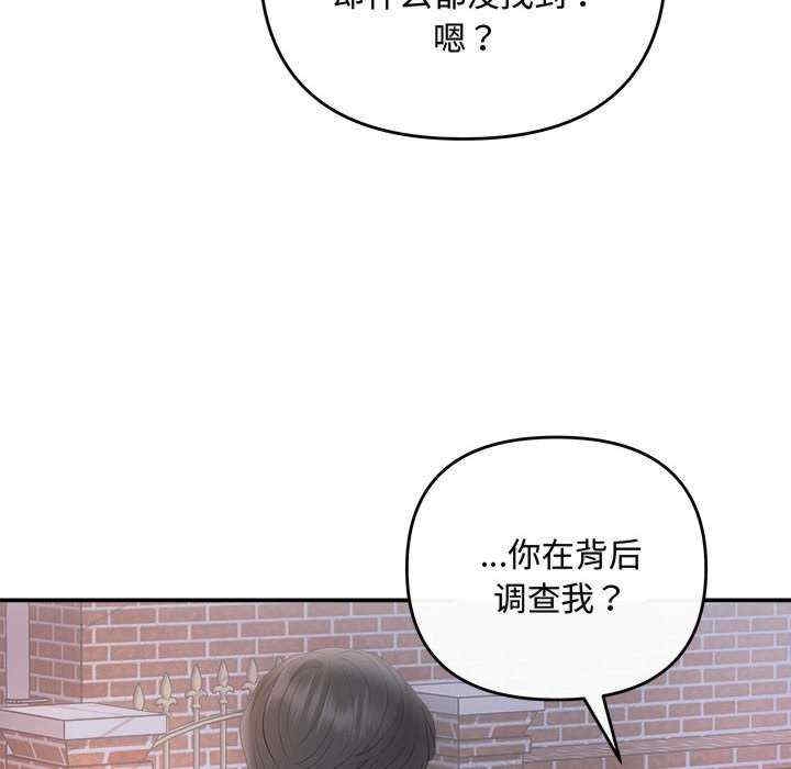 第3张