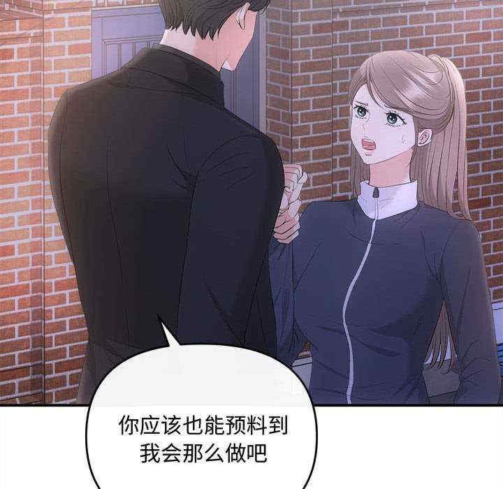第6张