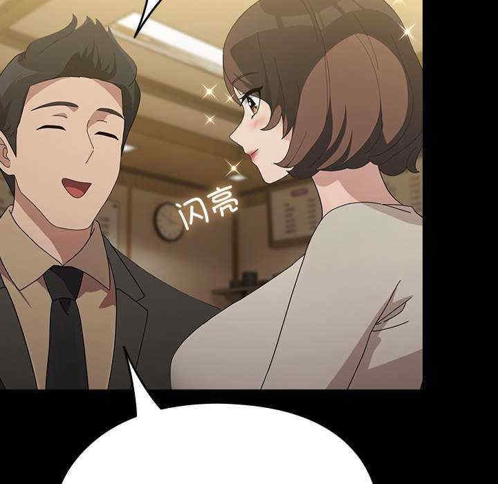 第95张