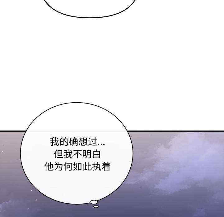 第8张