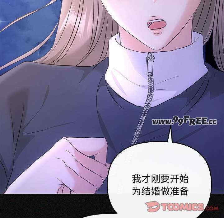 第13张