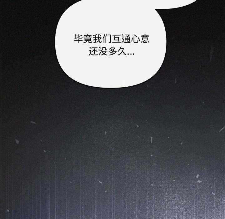 第16张