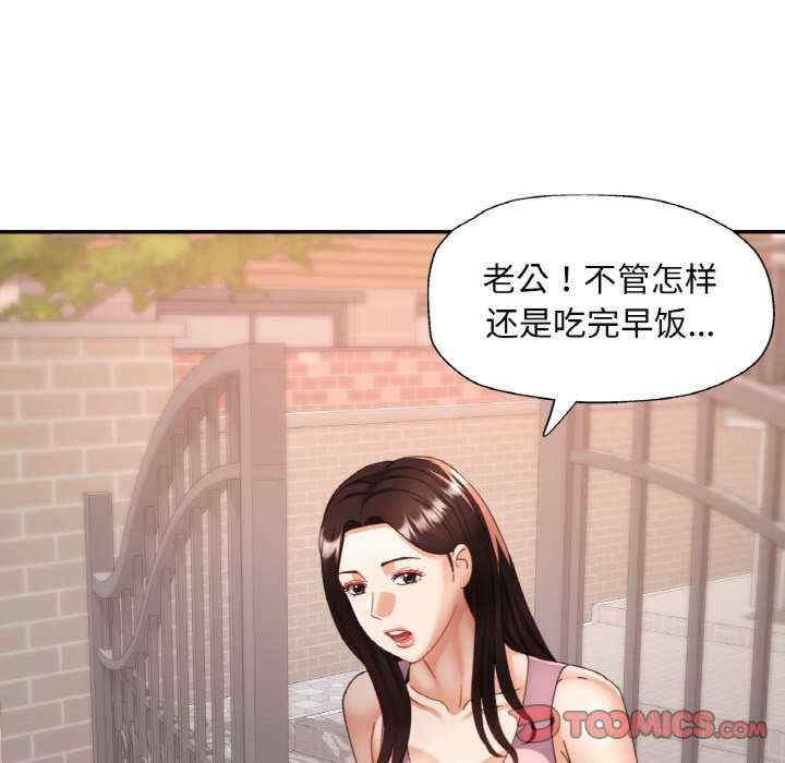 第134张