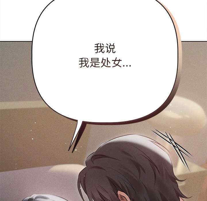 第126张