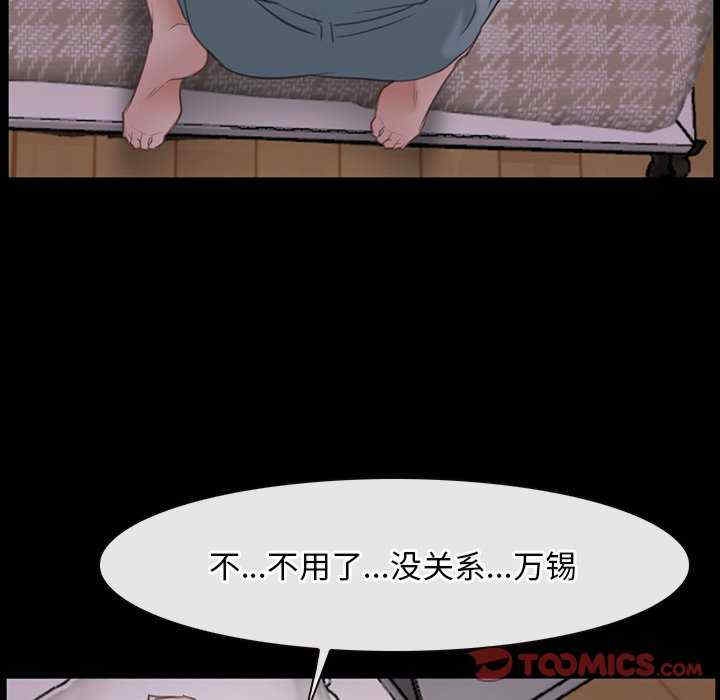 第62张