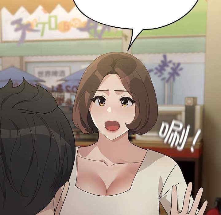 第98张