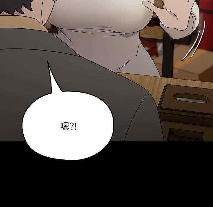 第100张