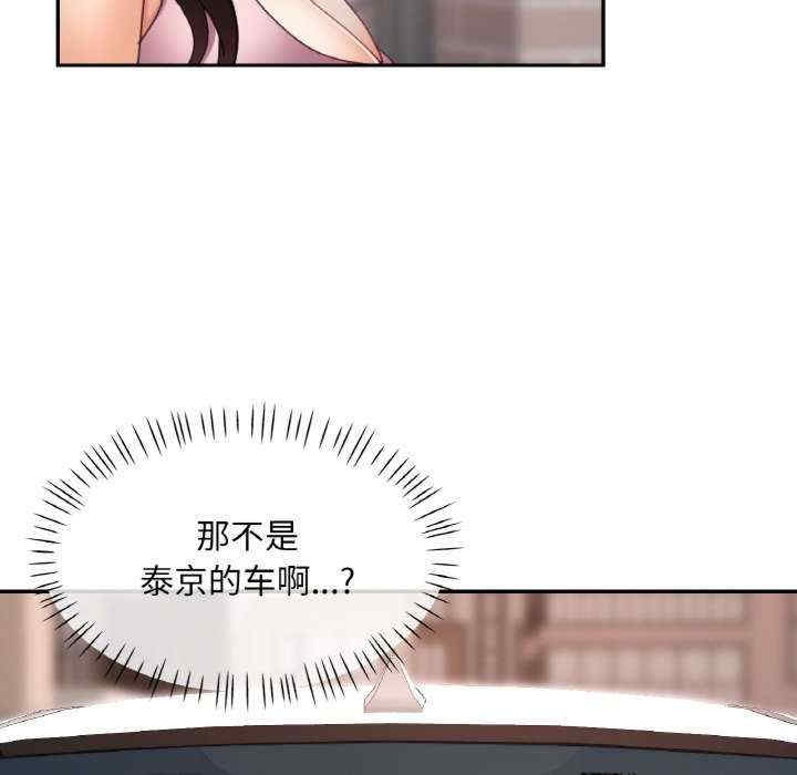 第137张