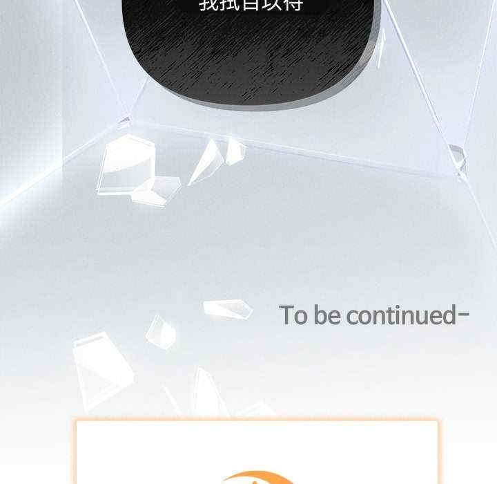 第33张