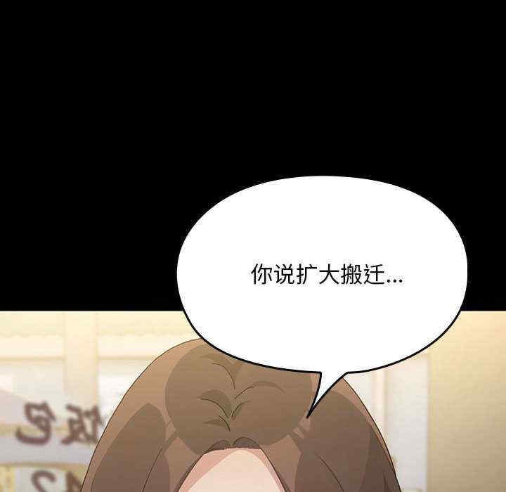 第102张