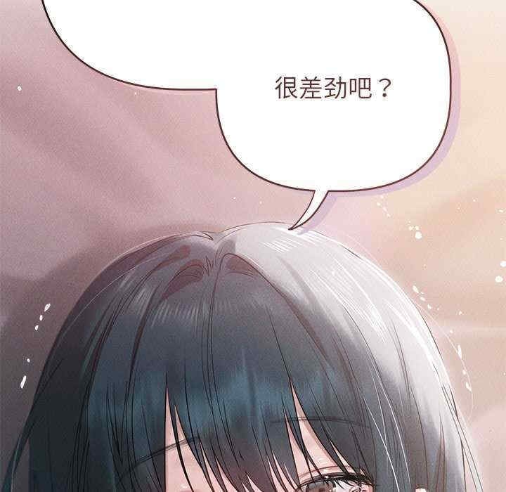 第135张