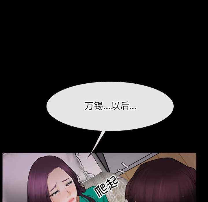第72张
