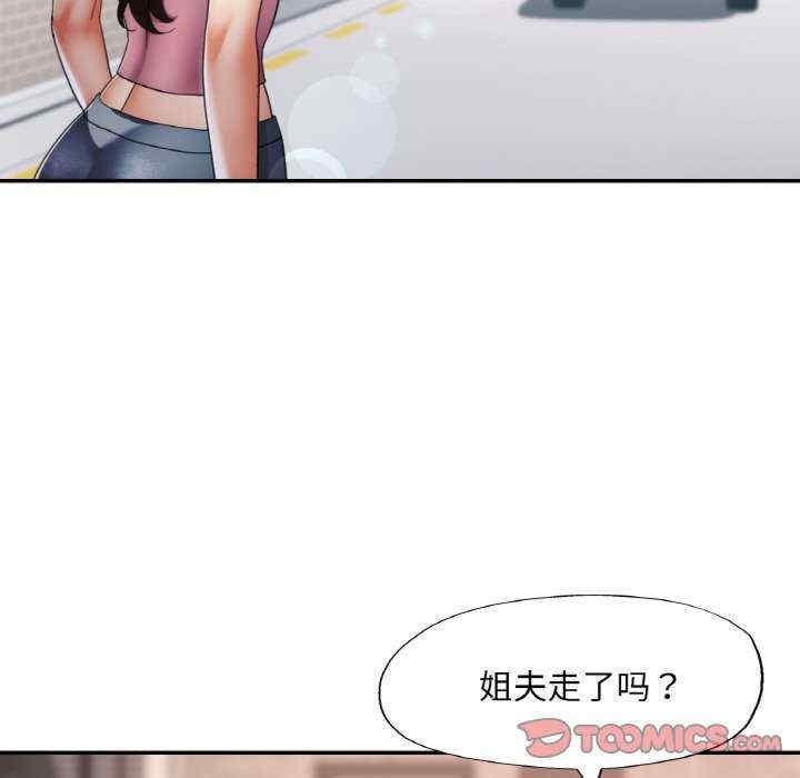 第2张
