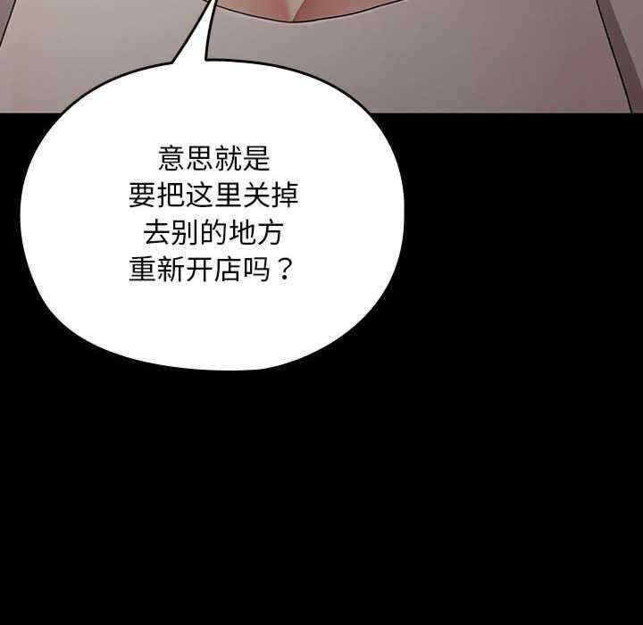 第106张