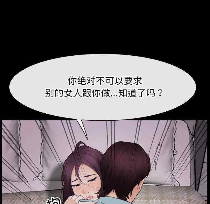 第75张