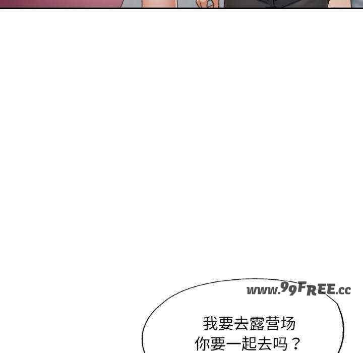 第6张