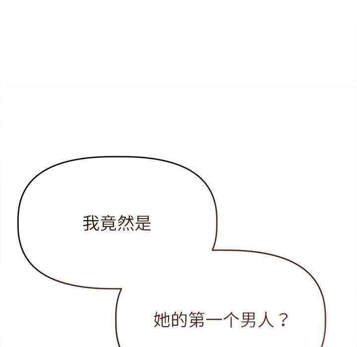 第144张