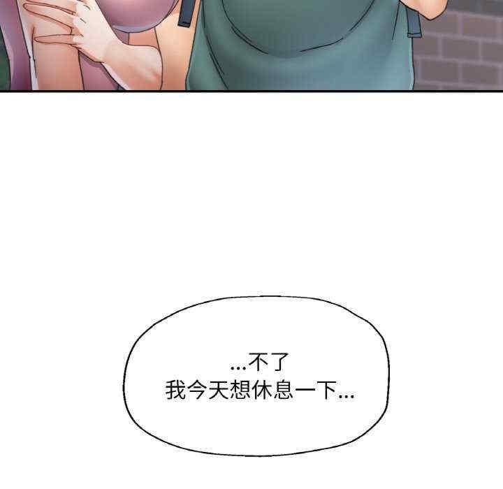 第9张