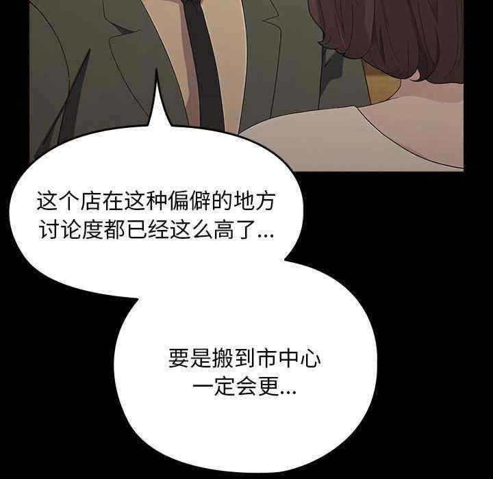 第114张