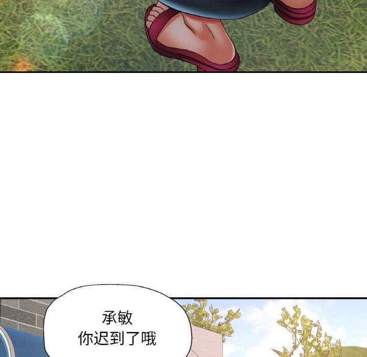 第17张