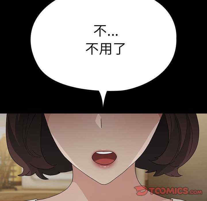 第122张