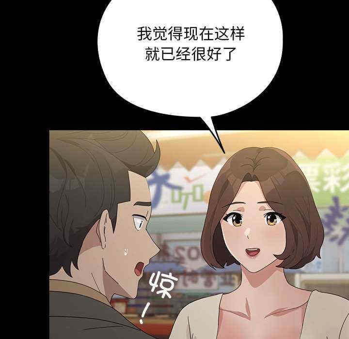 第127张