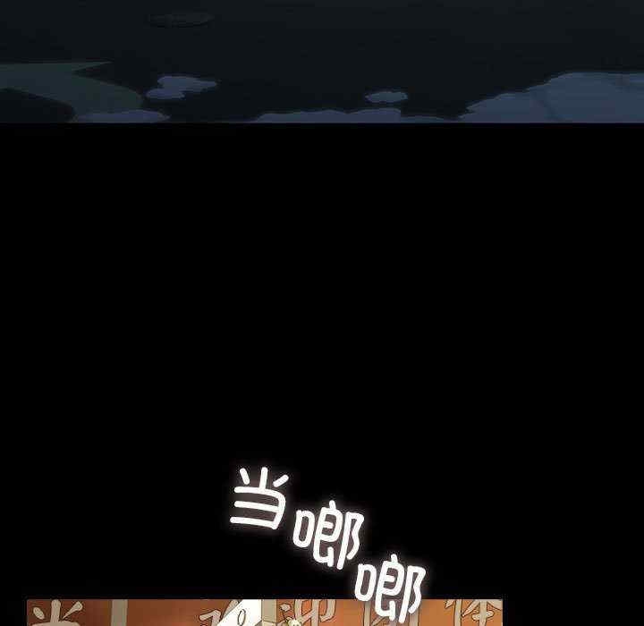 第137张