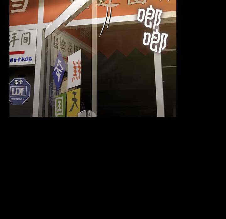 第138张