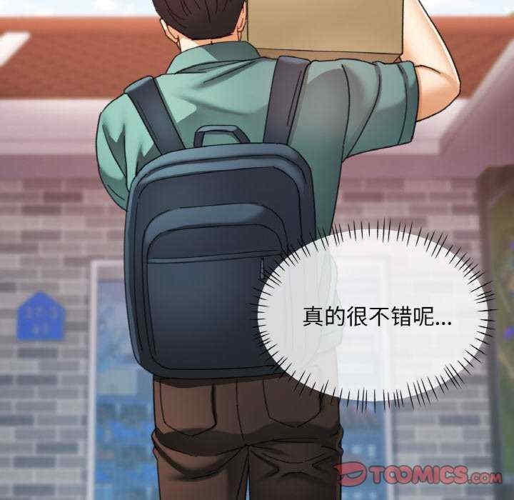 第38张