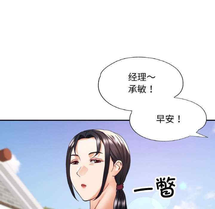 第46张