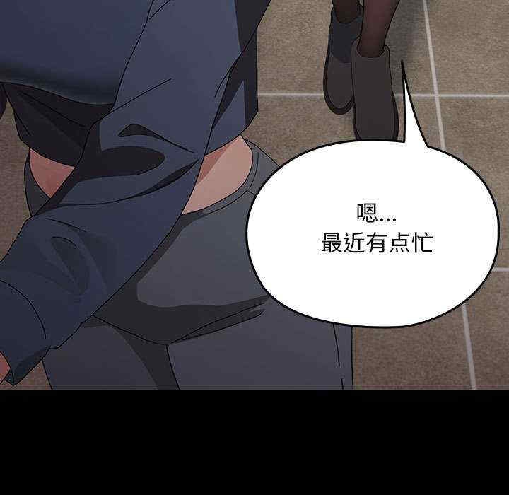 第144张