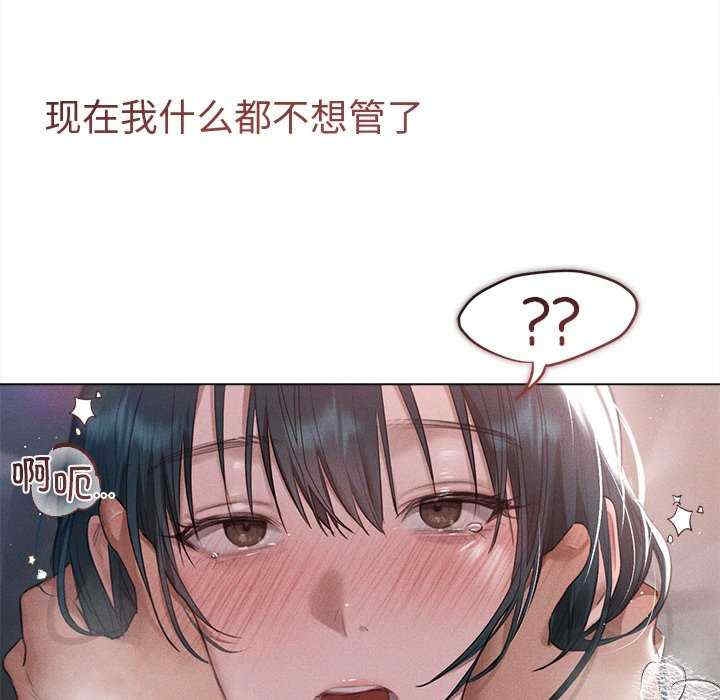 第14张